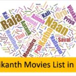 Super Star Rajinikanth Movie Name List in Tamil